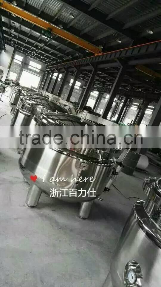 1800L soy bean steam cooker with pneumatic