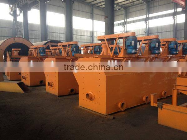 Mineral separator price,mine impeller flotation machine for sale