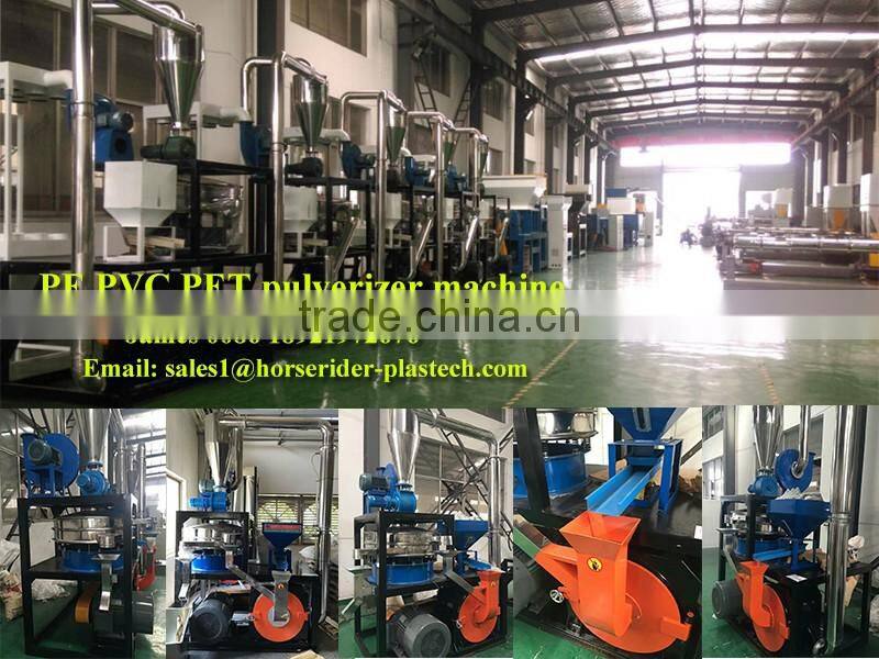 plastic pulverizing machine from Horse Rider Machinery