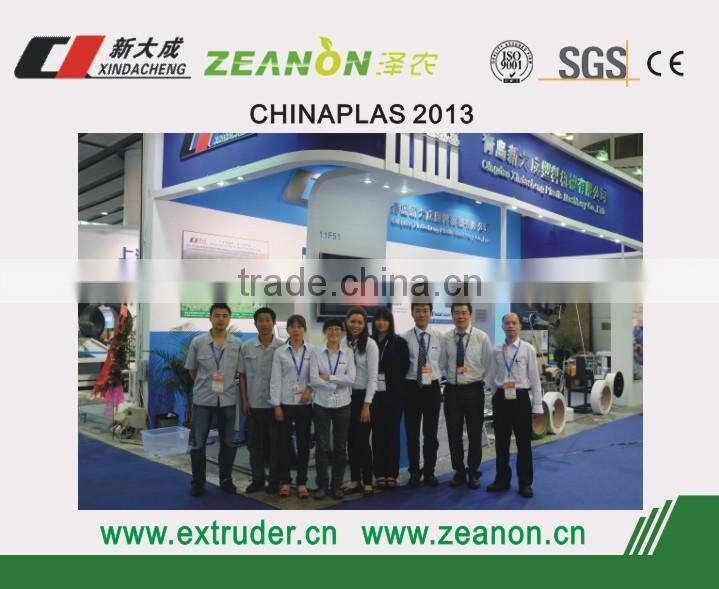 High speed Thin-wall flat drip pipe making machine