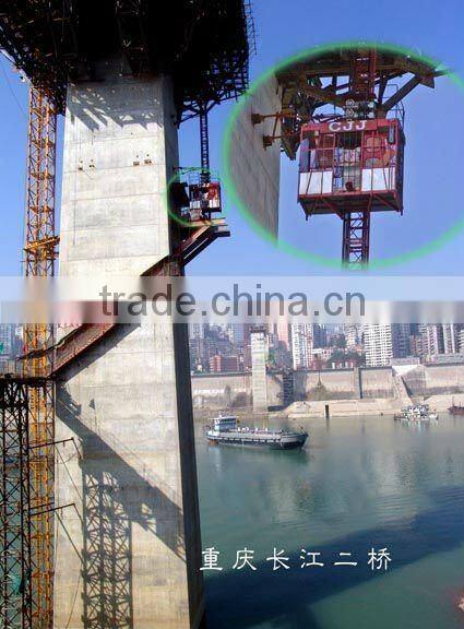 2t SC200 construction hoisting