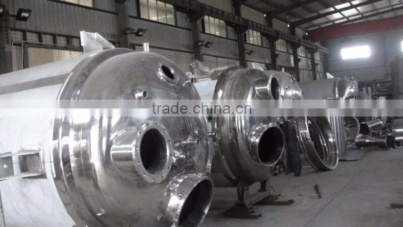 stainless steel pressure mixing tank/pot/kettle