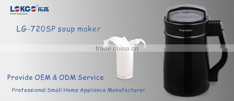 Promotion Soup Maker for smooth,chunky,juice,milk ,CE cert