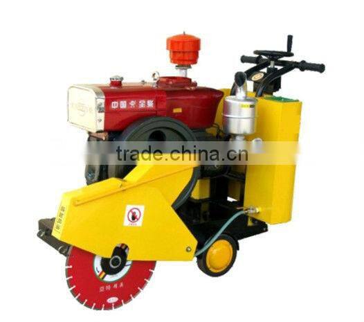 electric fast speed HQL18 hot sale concrete floor cutting machine