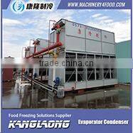 Good Quality New Technology Cold Storage Solutions