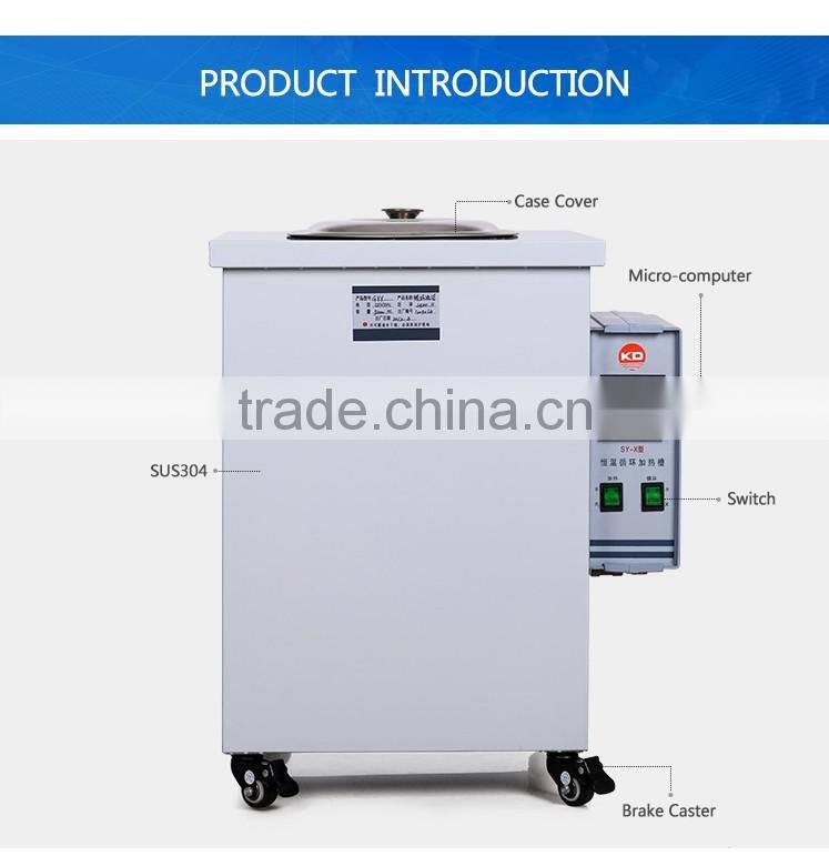 Calibration Bath Supplier