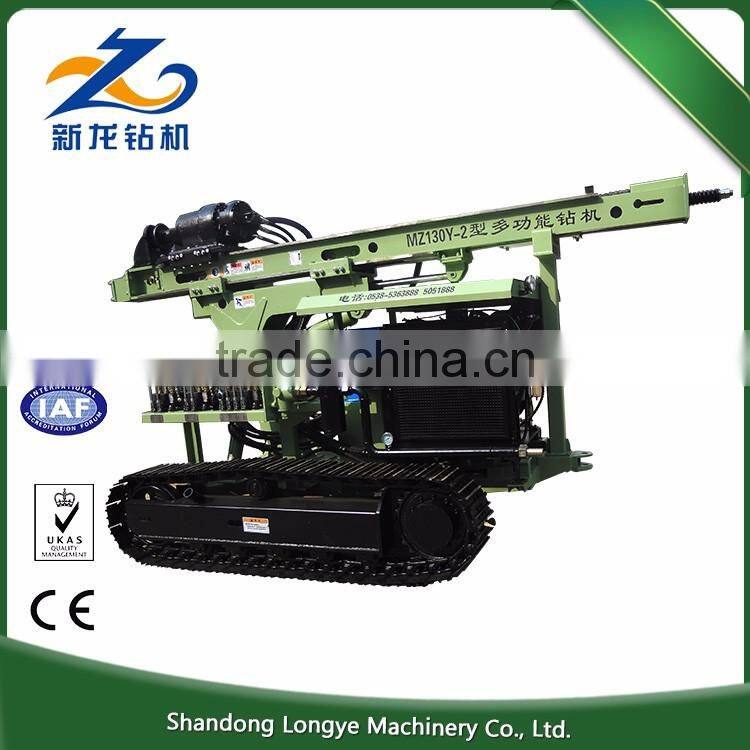 High-adaptable china micropiles drilling rig micropiles drilling rig MZ130Y-2