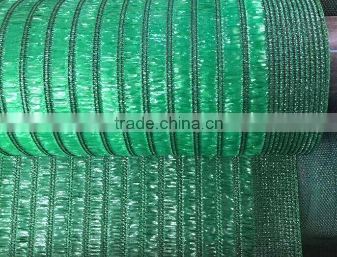2016 factory supply high quality hdpe dark green fence net /windbreak net