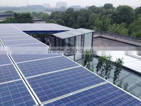 home solar power system