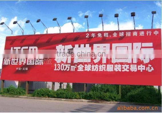 frontlit flex media based inkjet