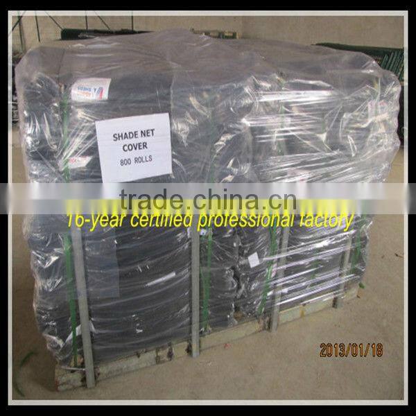 2015 looking 18-year factory!!! Hot sale black shade net cover cloth for garden beds