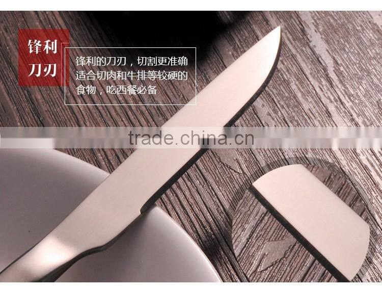 stainless steel fruit knife HRD