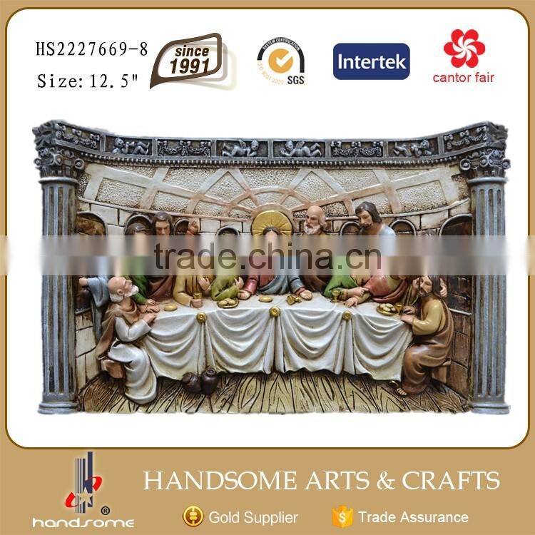 3D Religious Wall Hanging Last Supper Scuplture