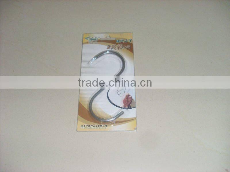 HIGH QUALITY wall coat hat hooks hardware S meat hook Slatwall Display Hook SWIVEL HOOK