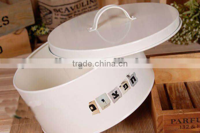 Small metal pet food box