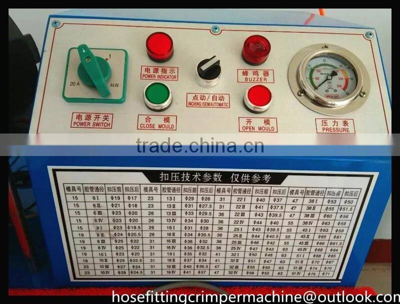4mm to 51mm 2inch Hose crimper rubber oil hydraulic hose crimping machine