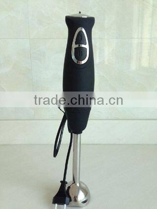 Hand held blender mixer