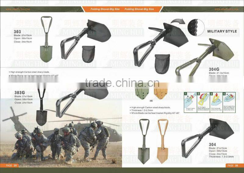 chinese military shovel