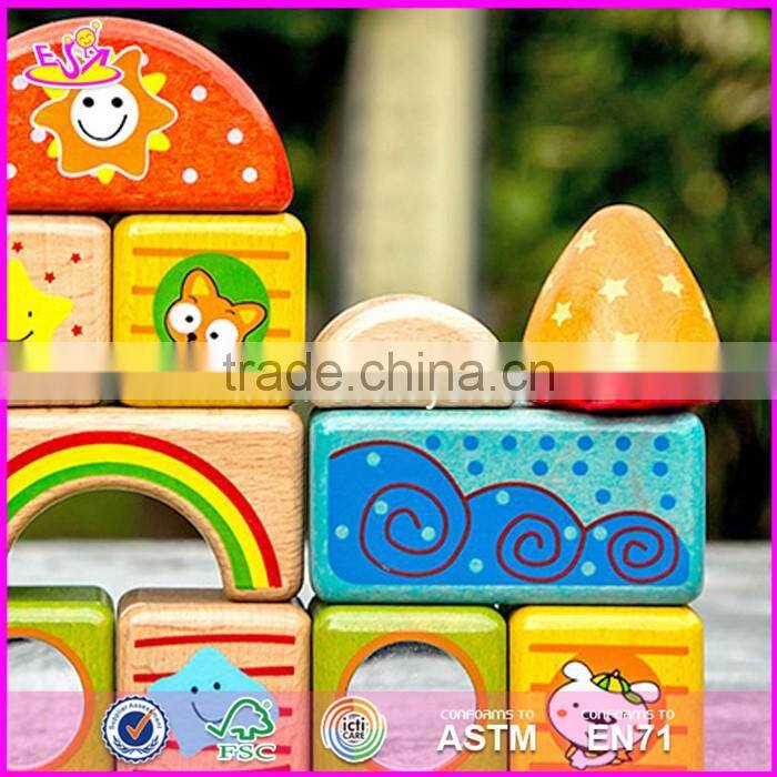 2017 New design best preschool building blocks wooden brick toys for kids W13A136