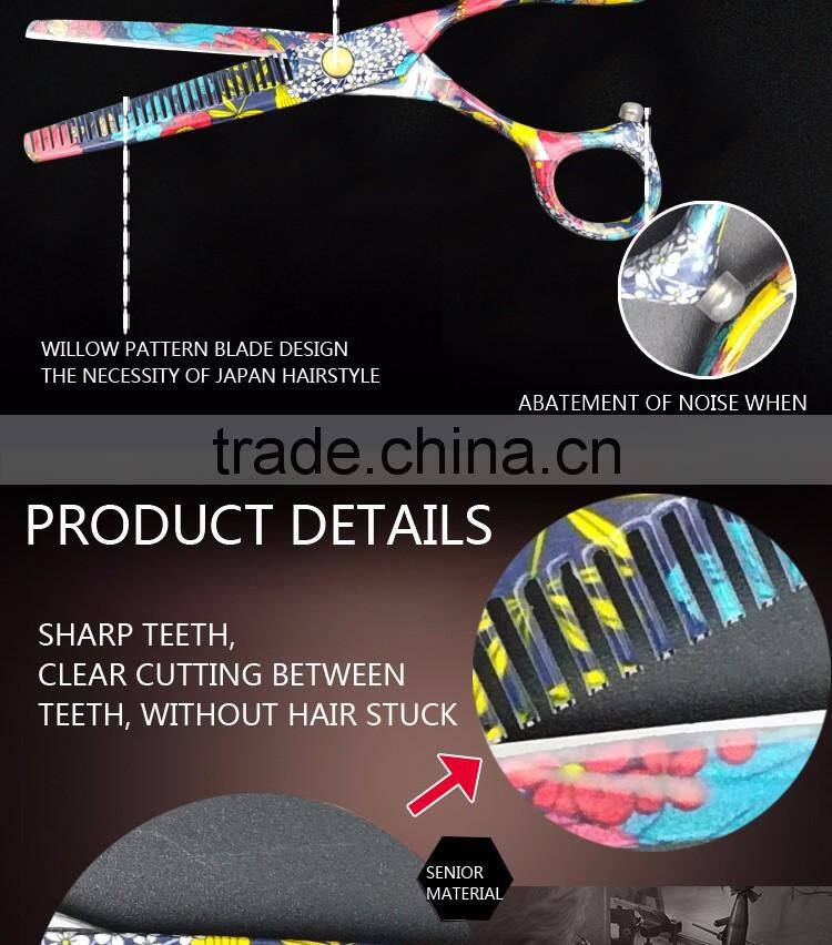 2017 good quality cut hair and beauty hair cutter