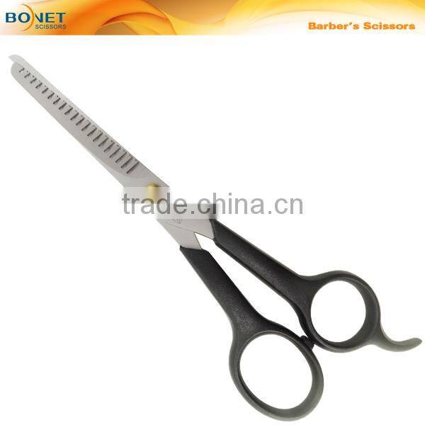 S81039 7" Fashion barber best hair cutting scissors