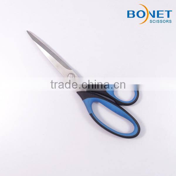 S36006B CE qualified 8-1/4" all purpose stainless steel scissors