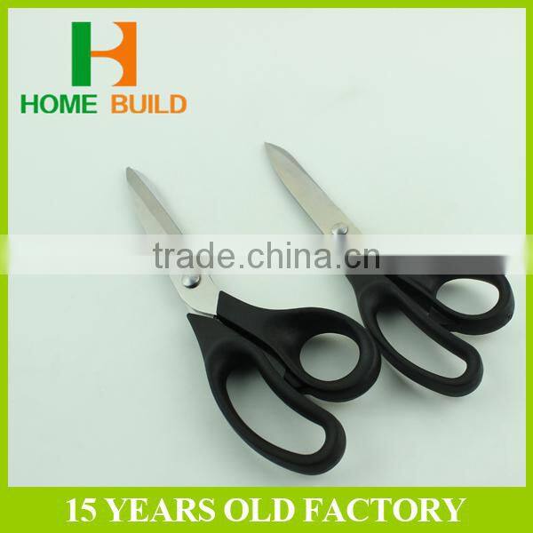 Factory price HB-S9014 Gingher Embroidery Scissors