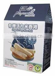 Healthy Food RICE ROLL