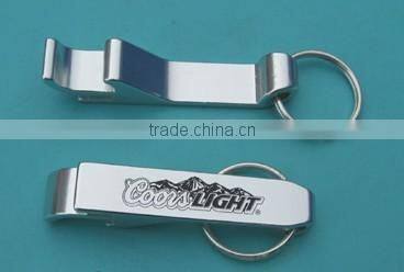 Aluminum Bottle Opener