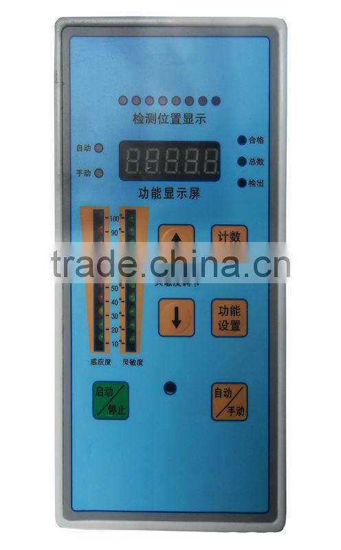 TY-28MJ Handy Handheld Industrial Portable Metal Detector Needle Detector For Garment