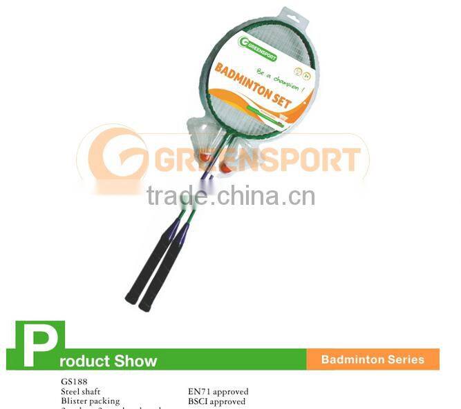 GS188 top badminton rackets