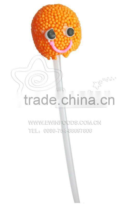Smiling Face Shape Single Ball Soft Candy