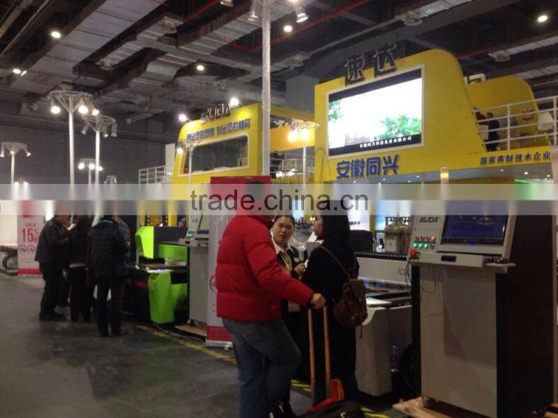 Suda VG1325 high speed high accuracy CNC ROUTER Engraver Wood CNC Machine