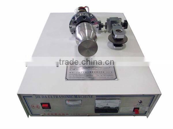 Ultrasonic Grip Seal Bags Generator