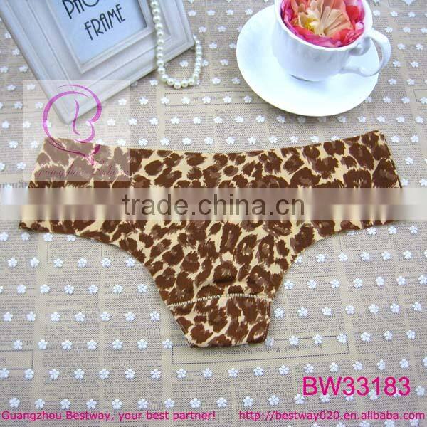 Girls seamless sport underwear