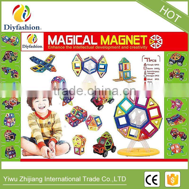 77pcs Kids educational construction set toys plastic magnetic building blocks