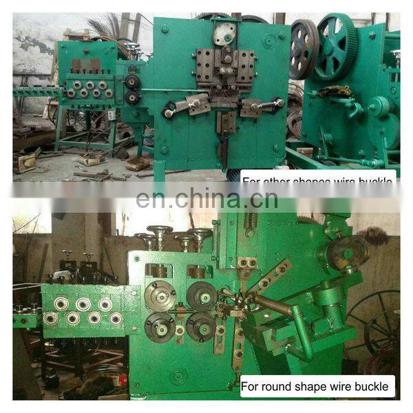 High quality wire buckle making machine