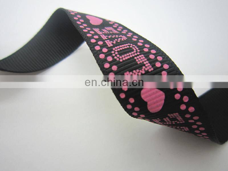 Private grossgrain ribbon/printed ribbon