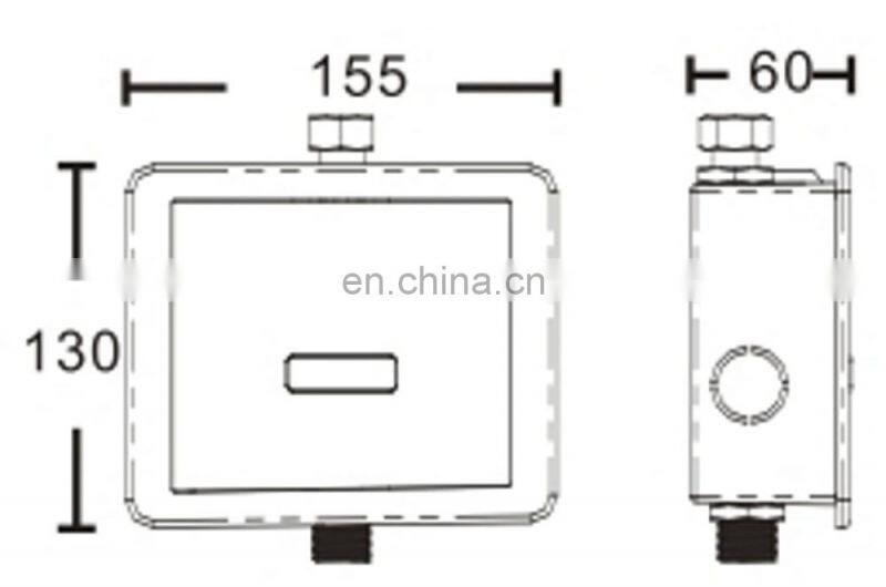 China Geagle Automatic Urinal Toilet Flusher