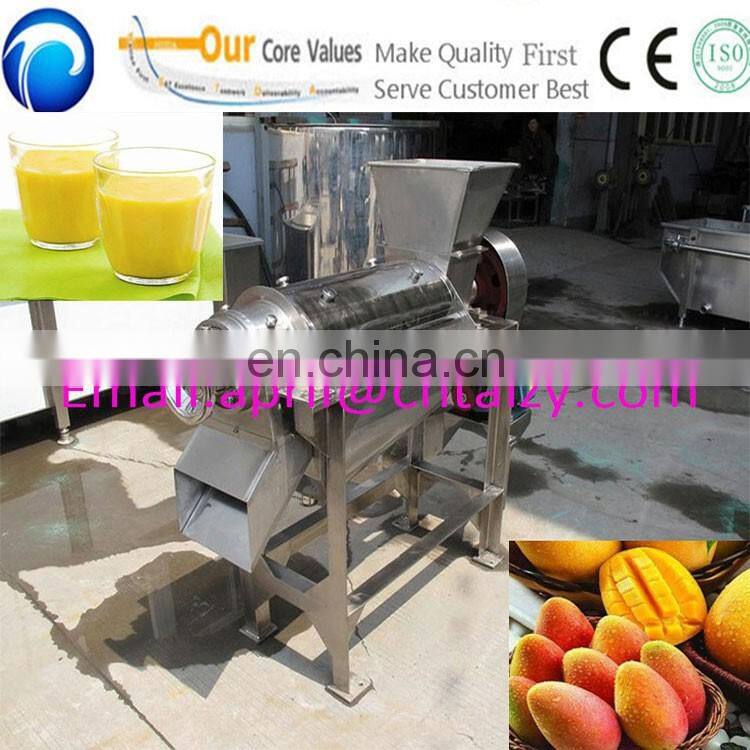China Industrial fruit juicer machine fruit vegetable  juice extractor machine