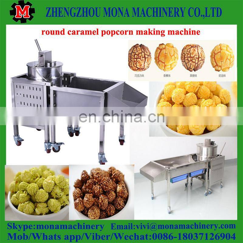 caramel popcorn machine | gas popcorn machine | corn popping machine