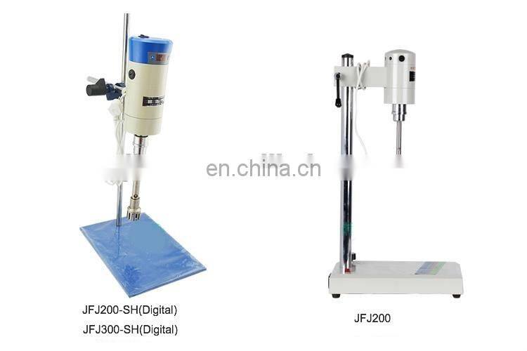 JFJ300-SH Laboratory Homogenizer High Speed Disperser for cosmetic cream