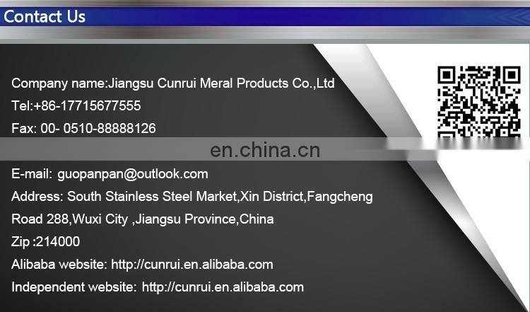 Stainless Section Steel other 1 hot-sale 420 stainless steel section hr
