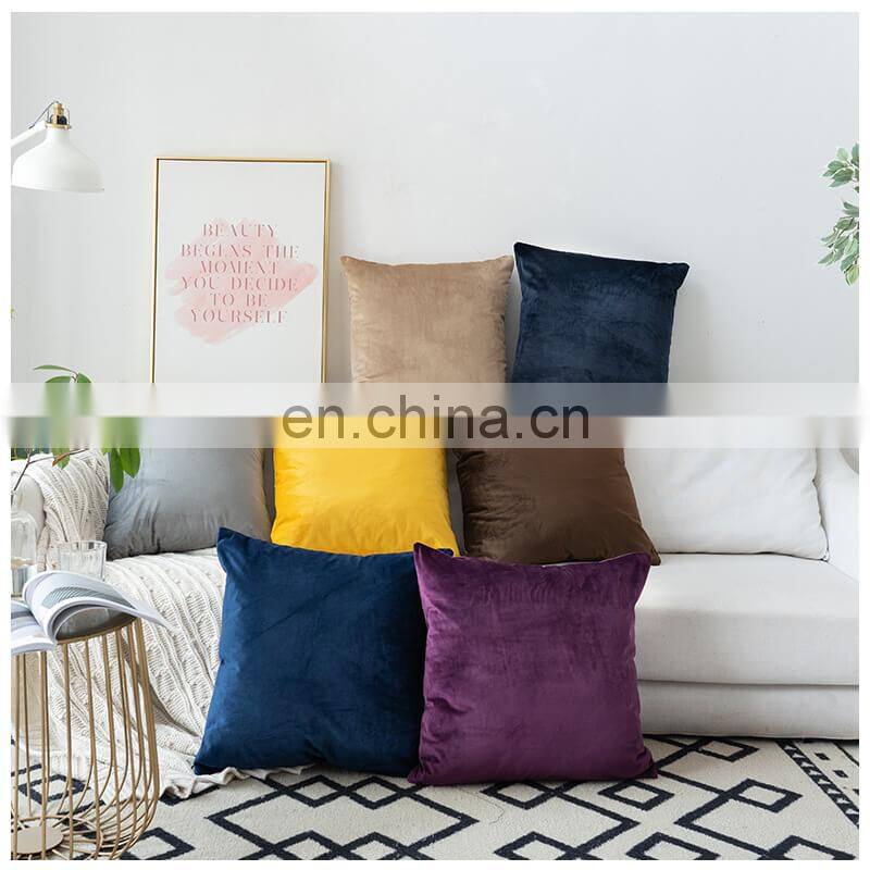i@home Solid color dutch cashmere home decorative sofa pillow velvet cushion cover