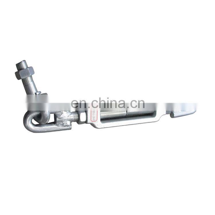 High quality chain assembly for Kubota L4708 tractor