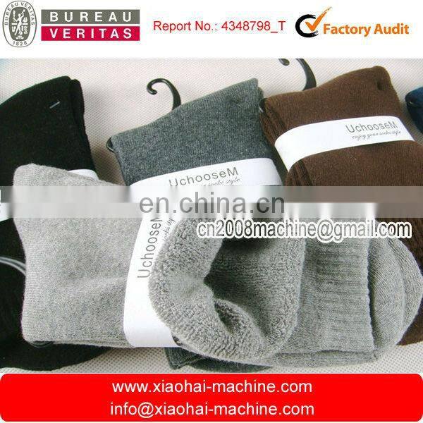 new sock machine made in China