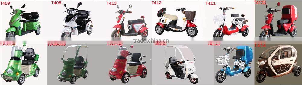 2015 China 500W 48V electric goods delivery tricycle T411S