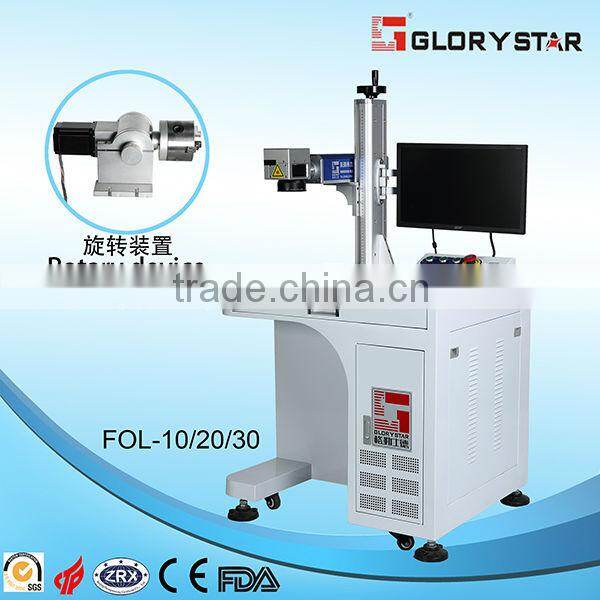 portable fiber laser marking/engraver machine with aluminum,copper,stainless steel,golden,rings,jewllery metal and nonmetal