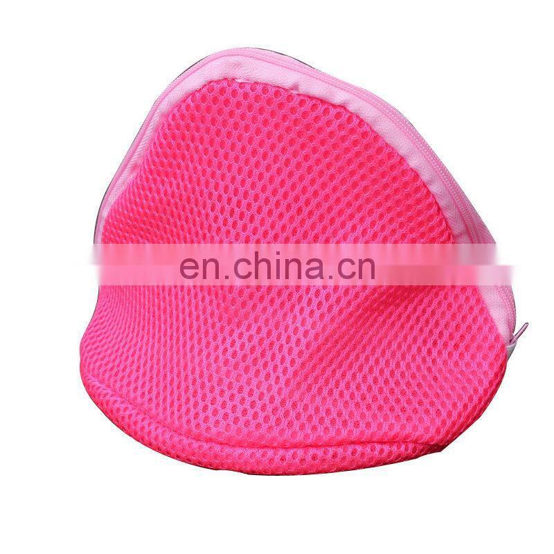 1pc Convenient Women Bra Laundry Bag Home Using Clothes Washing Net Hosiery Saver Protect Aid Mesh