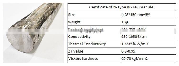 Thermoelectric Material N-Type Bi2Te3 Selenium Doped Bismuth Telluride Rod Granule Sheet
